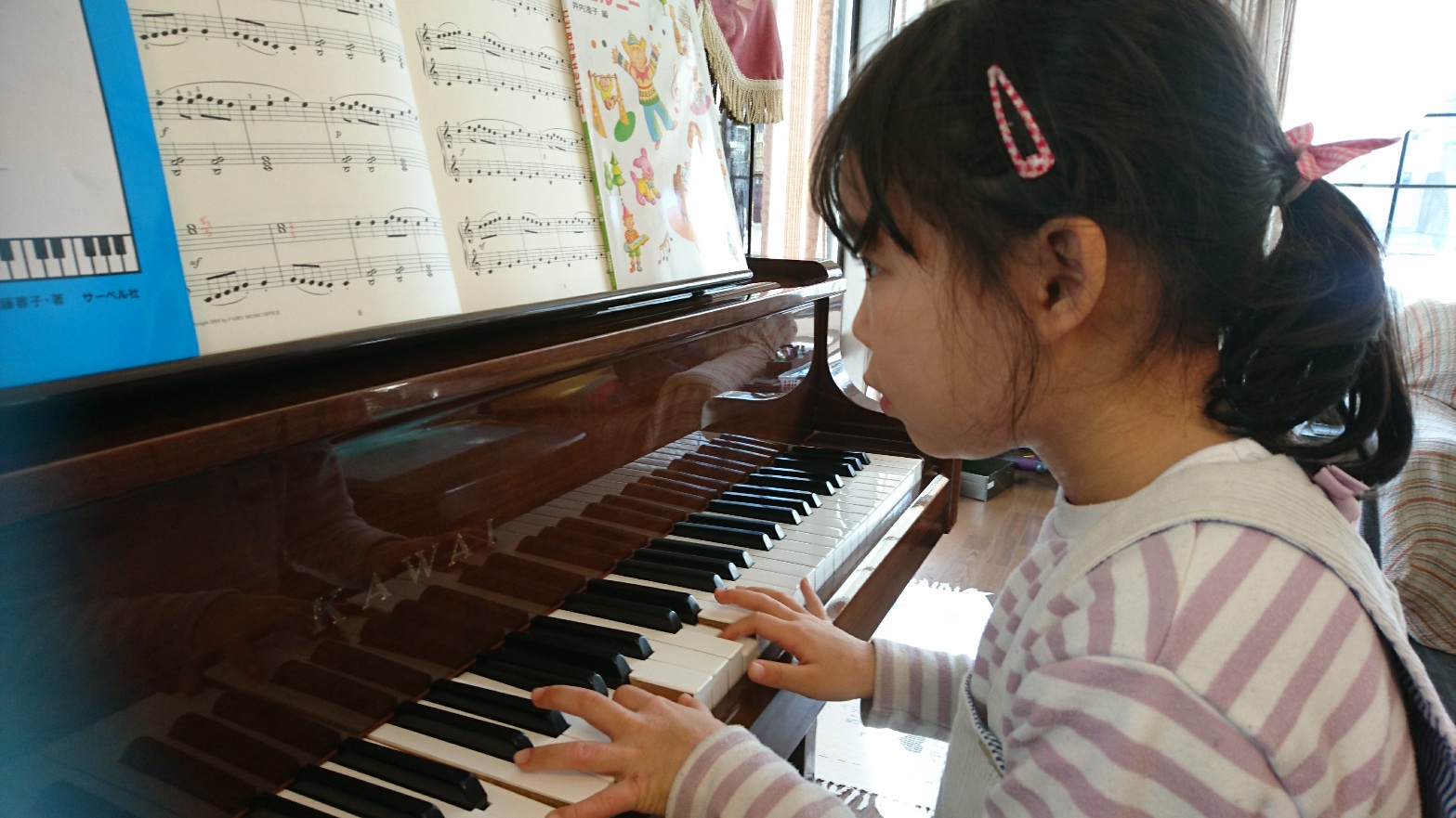 レッスンへの想い